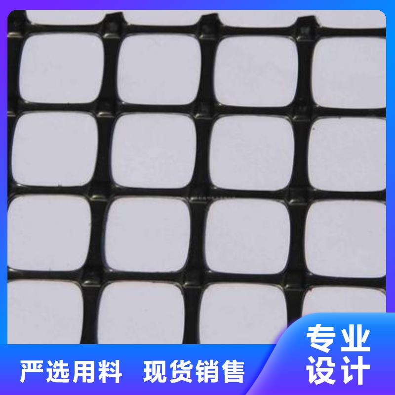 雙向塑料土工格柵三維土工網(wǎng)墊誠信經(jīng)營
