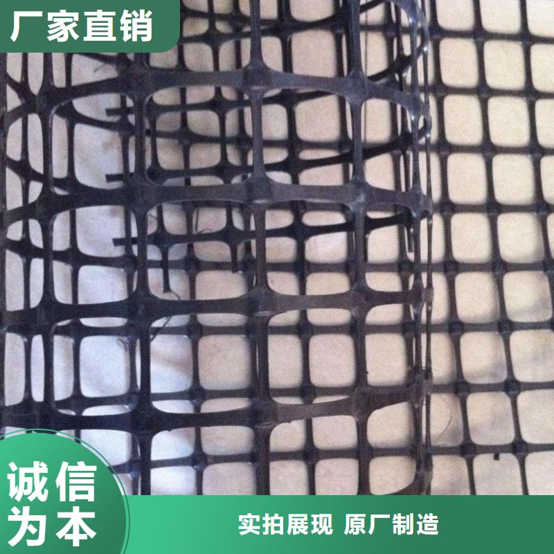 双向塑料土工格栅土工格室技术先进