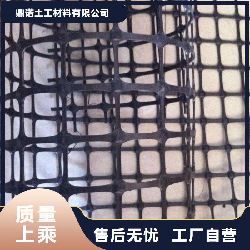 双向塑料土工格栅涤纶土工格栅一手货源源头厂家
