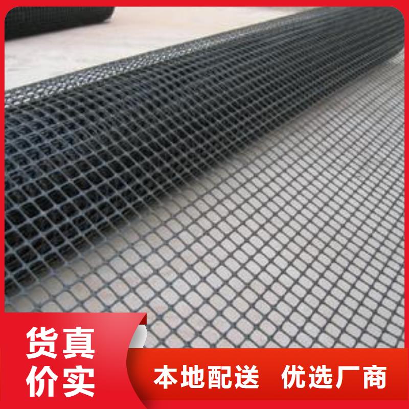 双向塑料土工格栅符合行业标准
