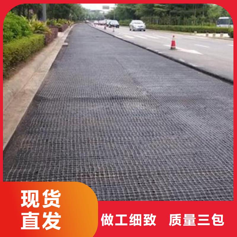 雙向塑料土工格柵單向塑料土工格柵一站式采購(gòu)商家