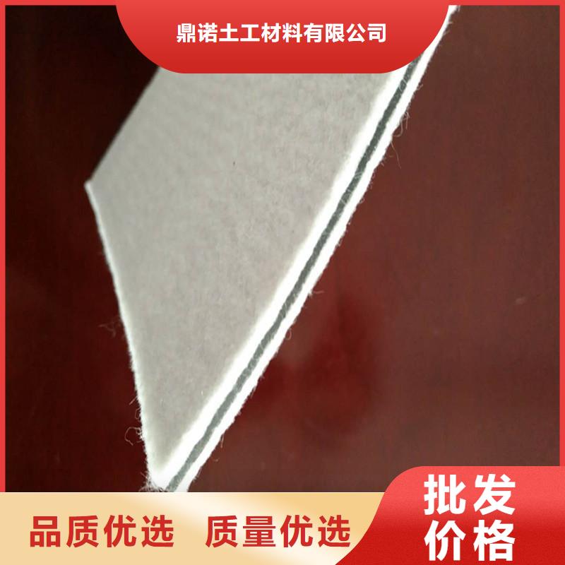 土工膜,水土保護(hù)毯用的放心