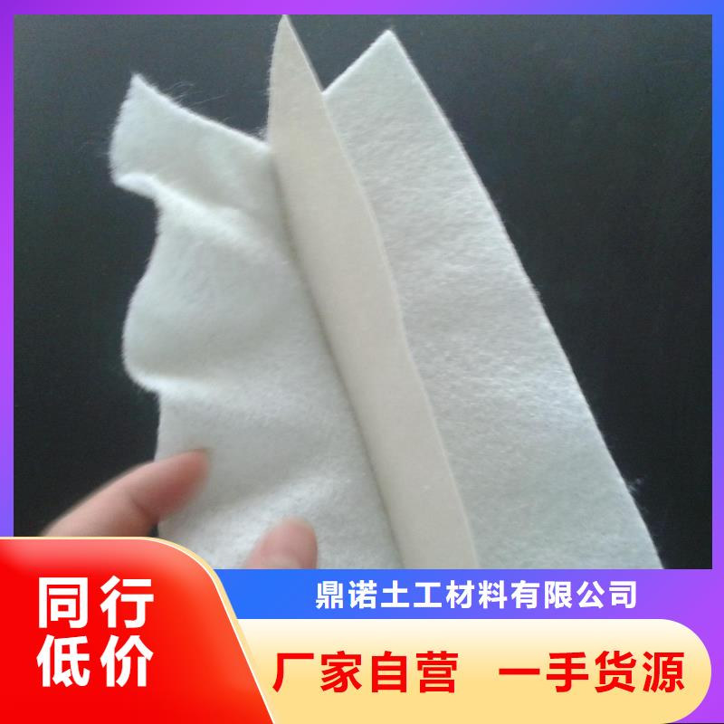 土工膜雙向拉伸土工格柵品質(zhì)卓越