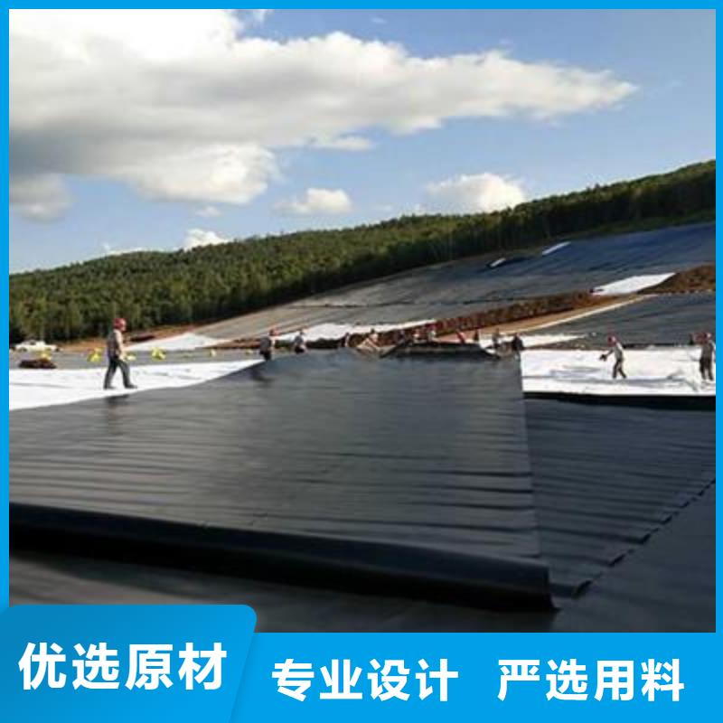 五指山市厂家直供水产养殖土工膜-水库湖泊防渗膜