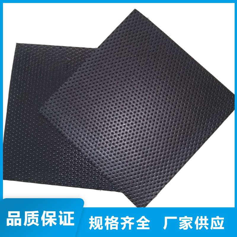 HDPE土工膜—集團—HDPE土工膜（防水土工布）