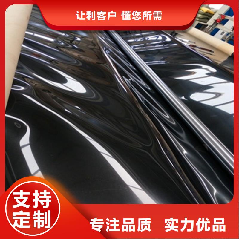 電廠調(diào)節(jié)池用土工膜廠家