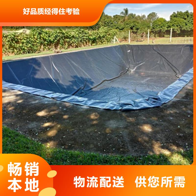 防滲膜廠家供貨-土工膜支持定制