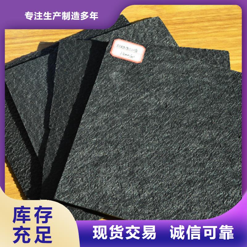 土工膜_钢塑土工格栅价格有优势