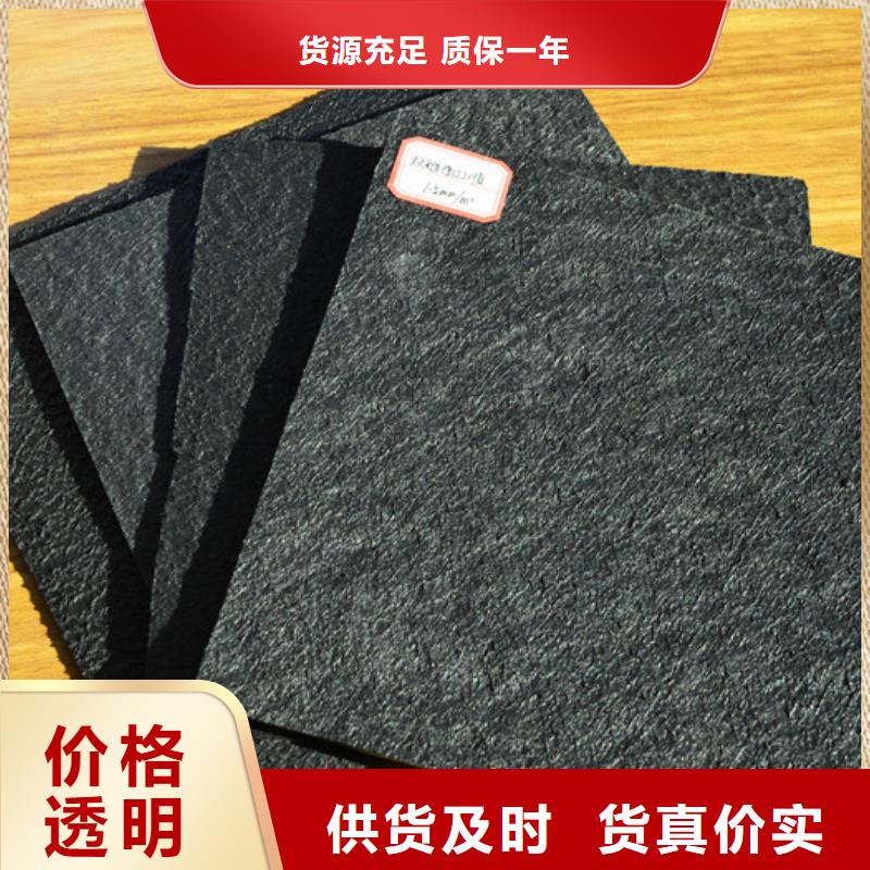 土工膜复合土工膜发货迅速