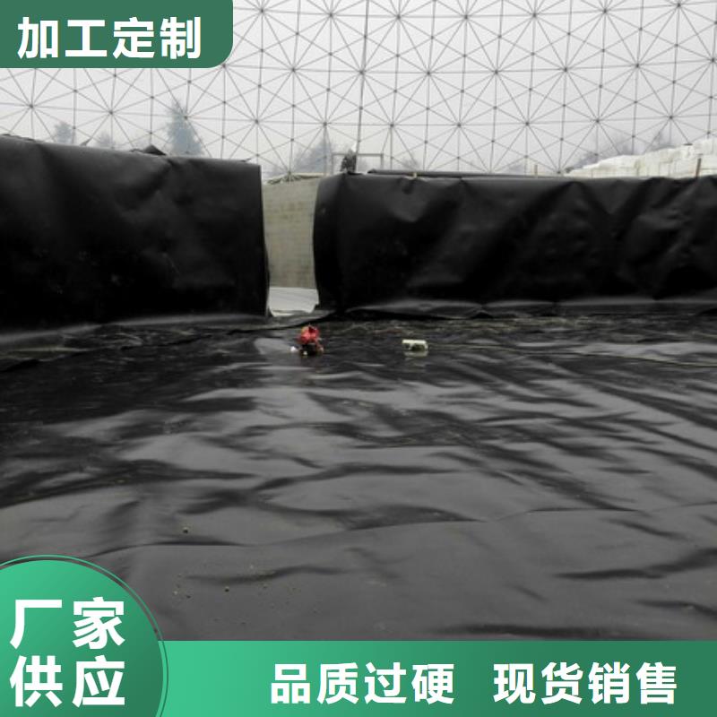 土工膜,水土保护毯用的放心
