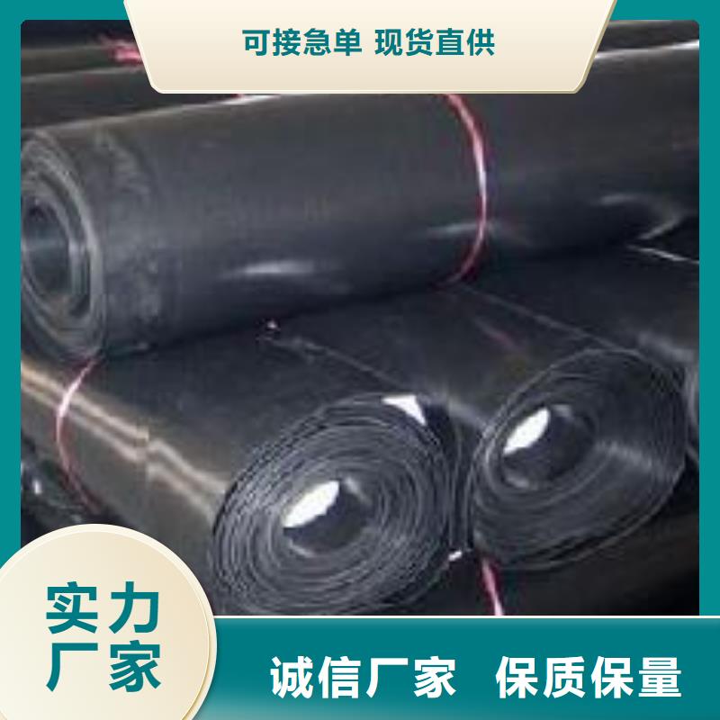土工膜,水土保护毯用的放心