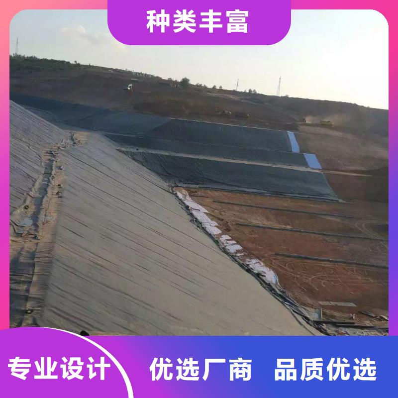 土工膜三维植被网通过检测