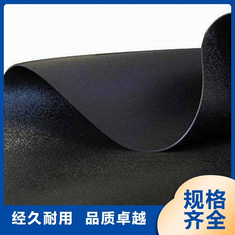 土工膜,水土保护毯用的放心