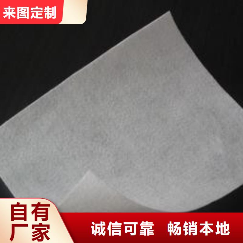 土工布,軟式透水管市場(chǎng)行情