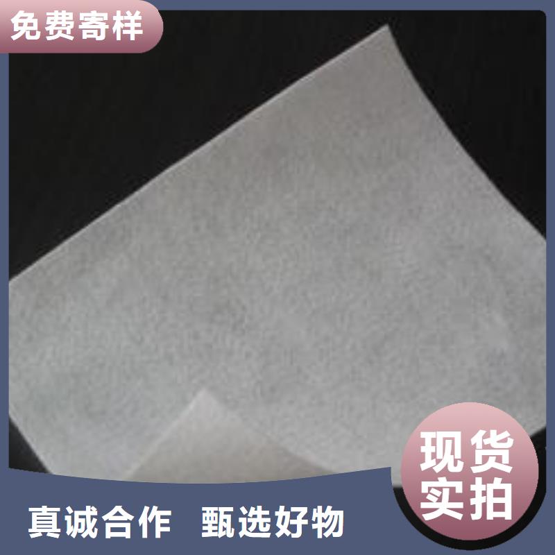 土工布鋼塑土工格柵國(guó)標(biāo)檢測(cè)放心購(gòu)買(mǎi)
