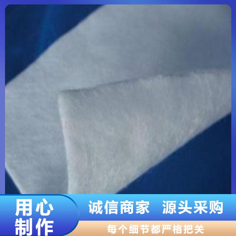 土工布_土工席垫现货采购