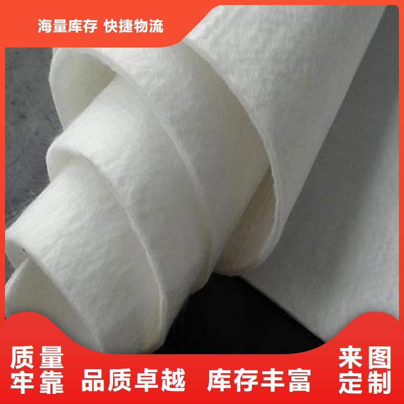 土工布-凸结点钢塑土工格栅大量现货