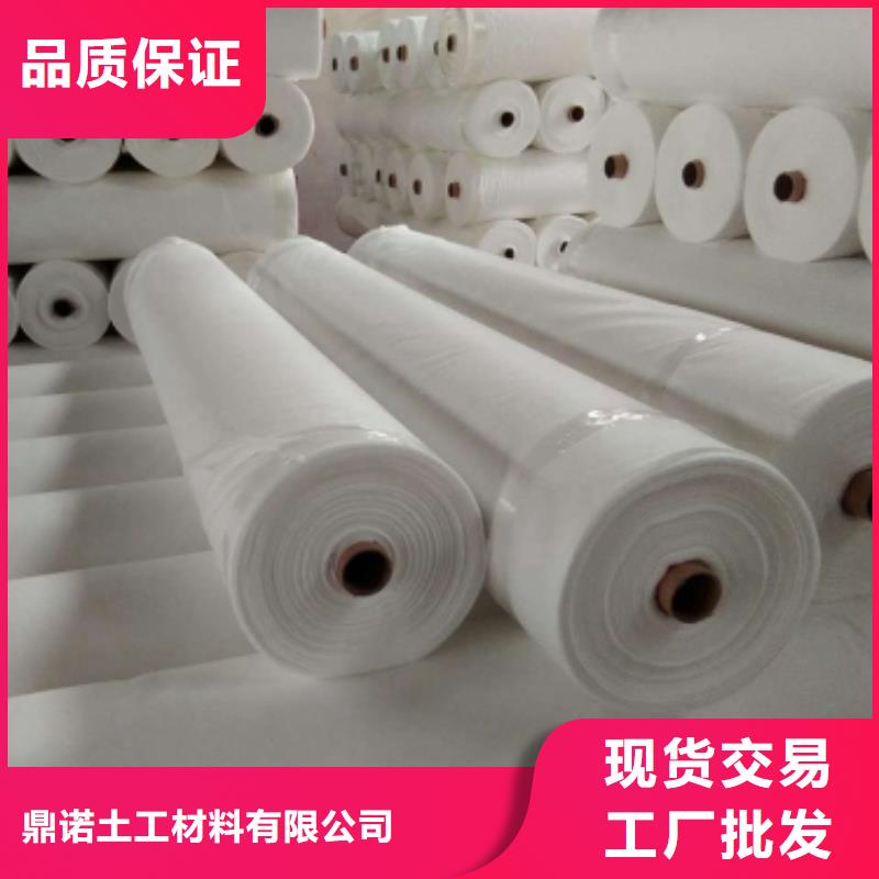 土工布-塑料盲溝庫存充足