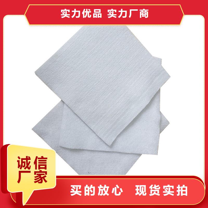 土工布土工格室采購無憂