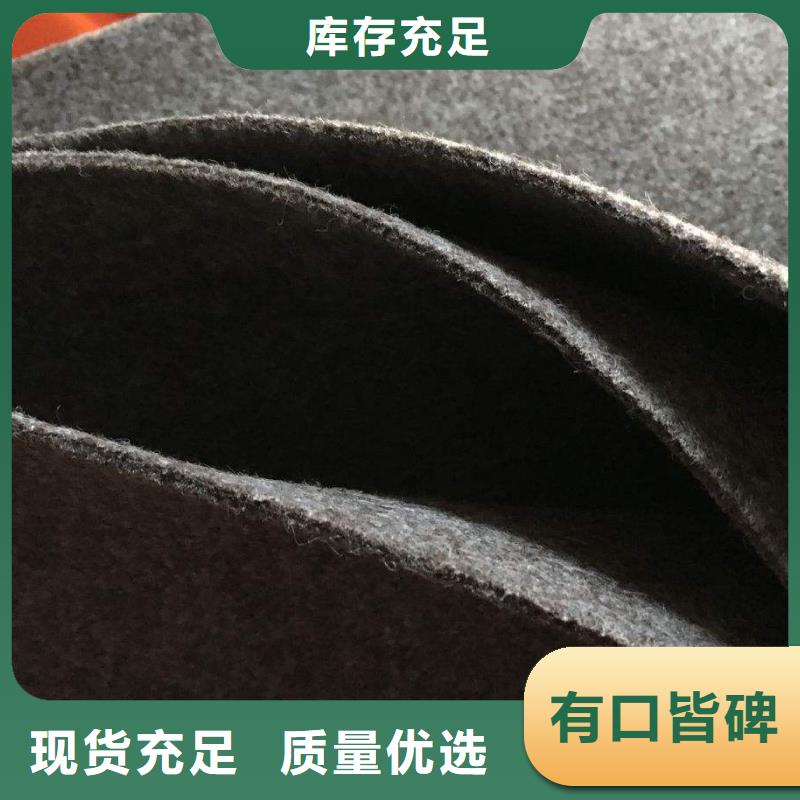 土工布_土工席垫现货采购