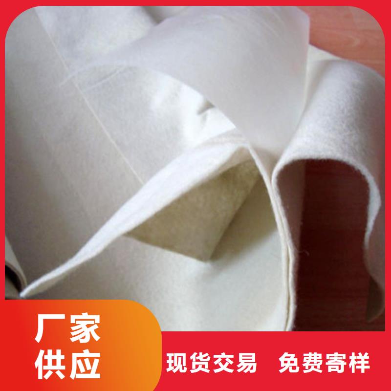 土工布_土工席垫现货采购