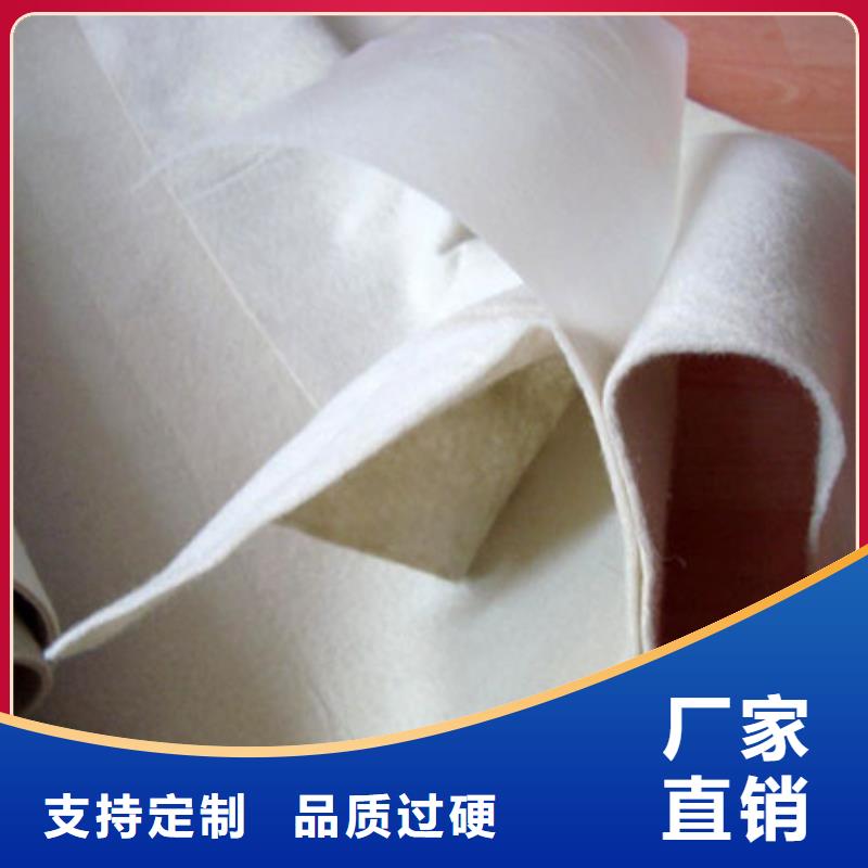 土工布鋼塑土工格柵國標(biāo)檢測放心購買
