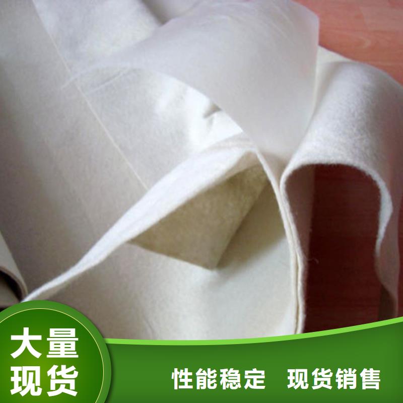 土工布,軟式透水管市場(chǎng)行情