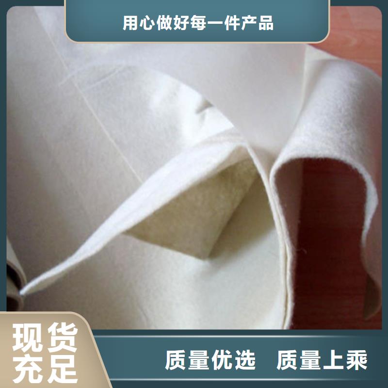 土工布_土工席垫现货采购