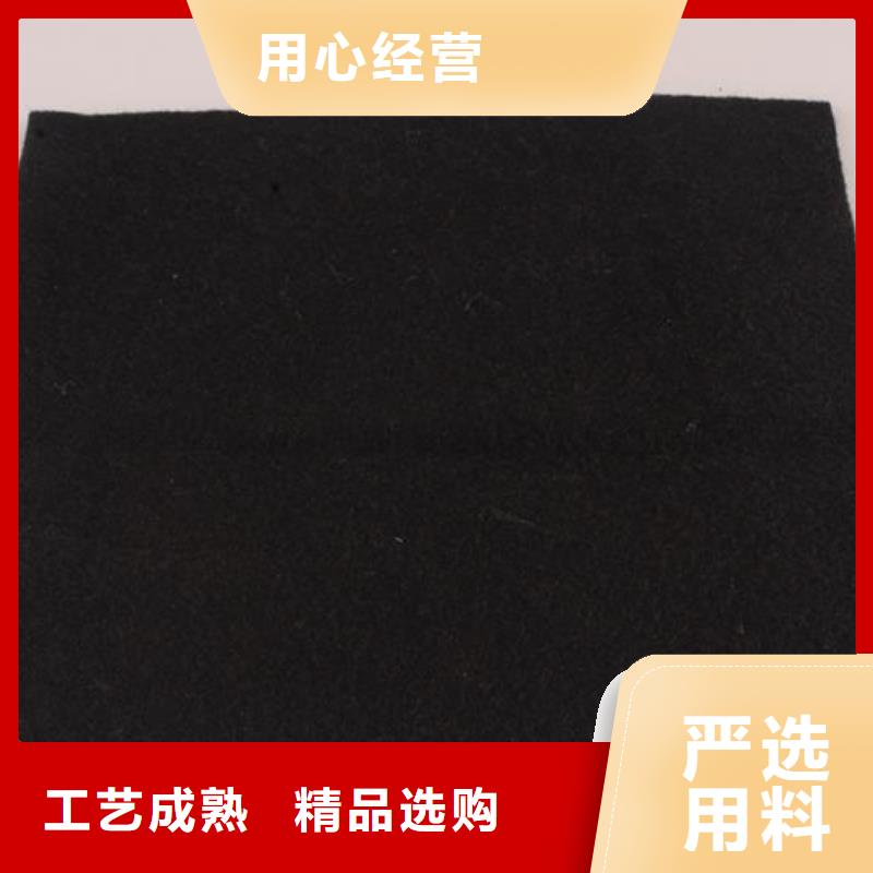土工布-膨润土防水毯正规厂家