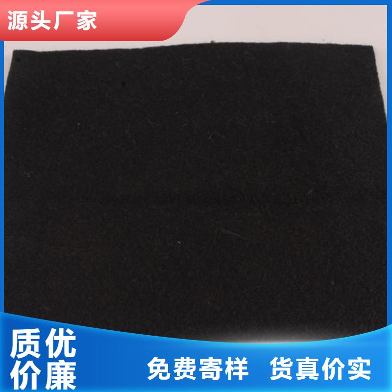 土工布鋼塑土工格柵國標(biāo)檢測放心購買