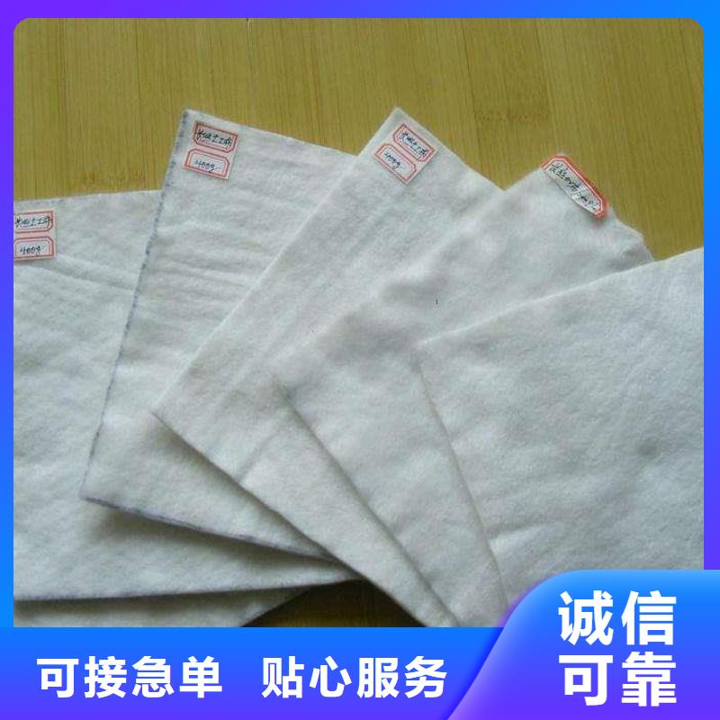 土工布鋼塑土工格柵國標(biāo)檢測放心購買