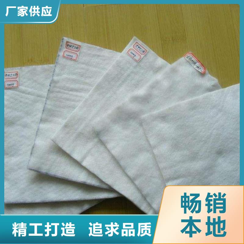 土工布土工席墊價格低