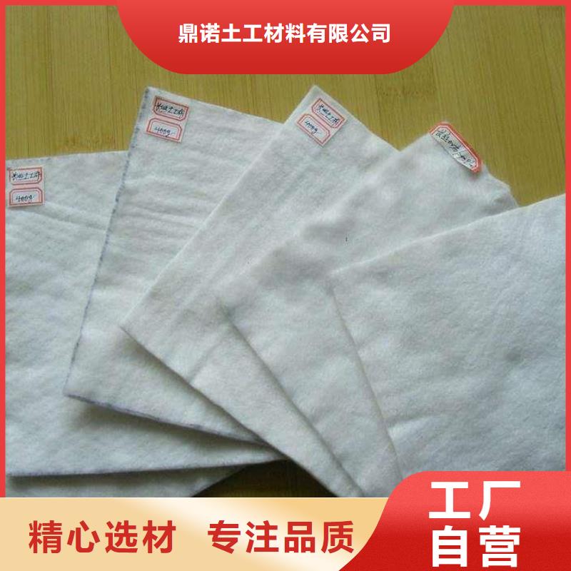 土工布鋼塑土工格柵國標(biāo)檢測放心購買