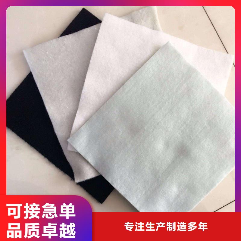 土工布土工席墊價格低