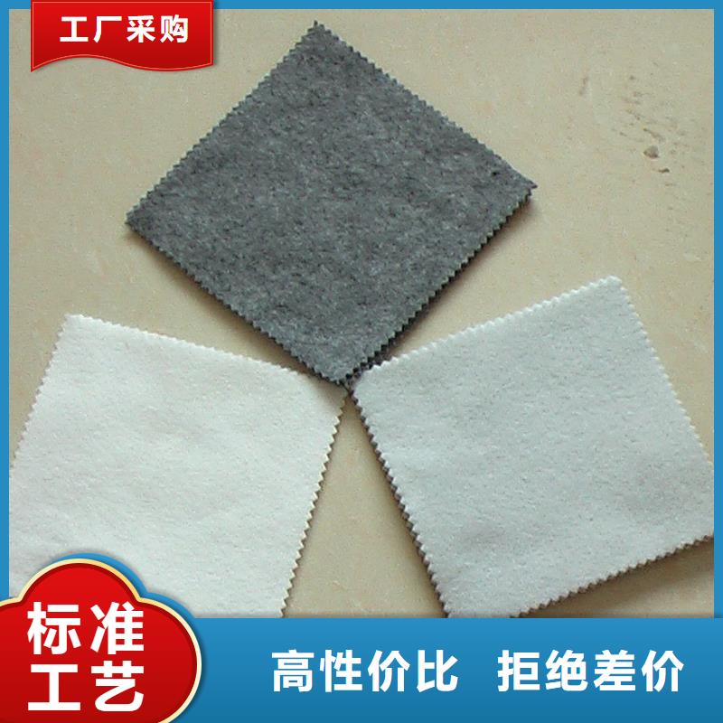 土工布土工席墊價格低