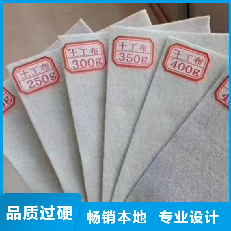 土工布鋼塑土工格柵國標(biāo)檢測放心購買