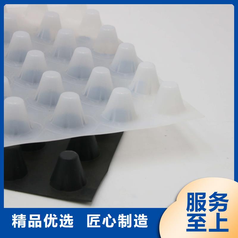 蓄排水板,长丝土工布货源直销