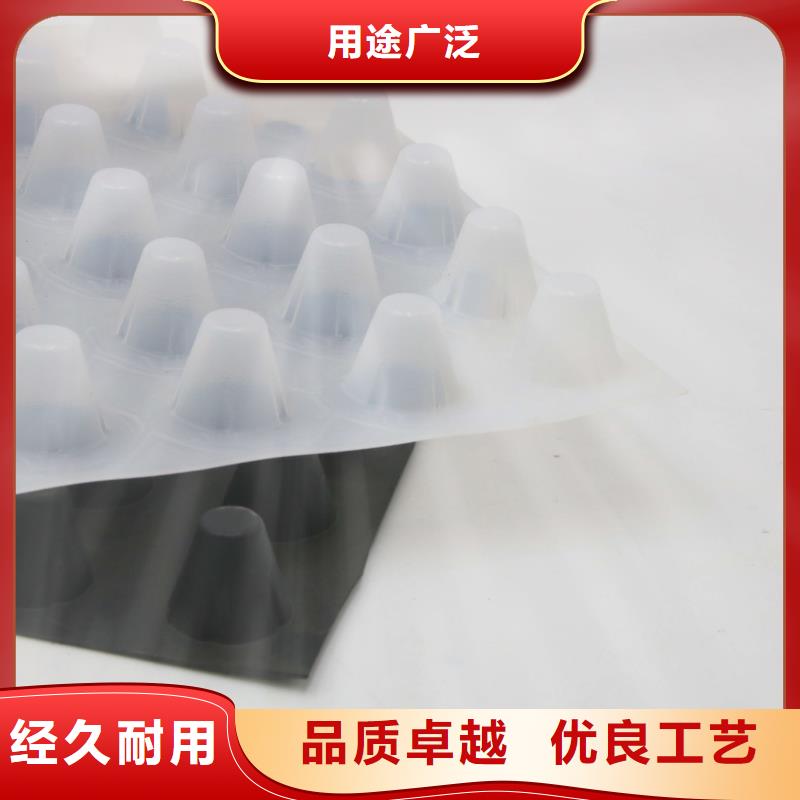 蓄排水板,长丝土工布货源直销
