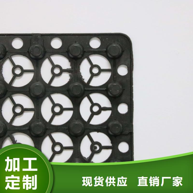 蓄排水板,长丝土工布货源直销