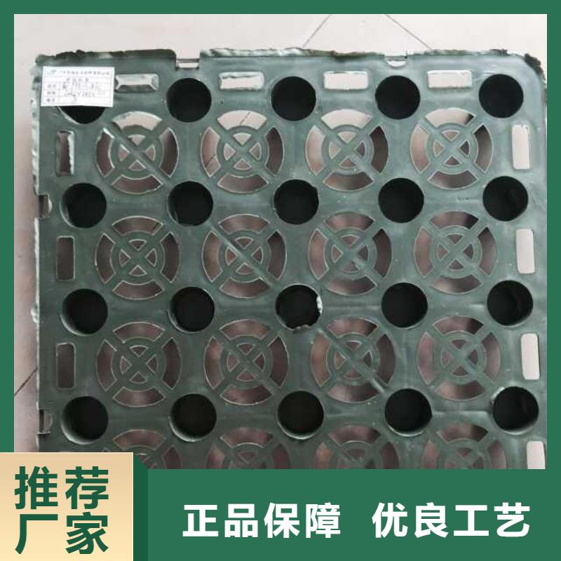 蓄排水板土工格室品牌專營