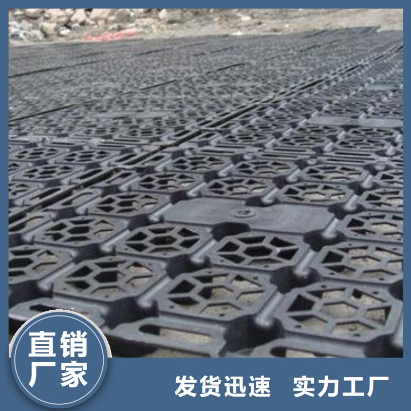 蓄排水板塑料盲沟源头工厂量大优惠