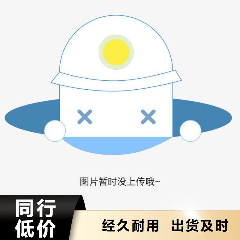 蓄排水板凸结点钢塑土工格栅加工定制