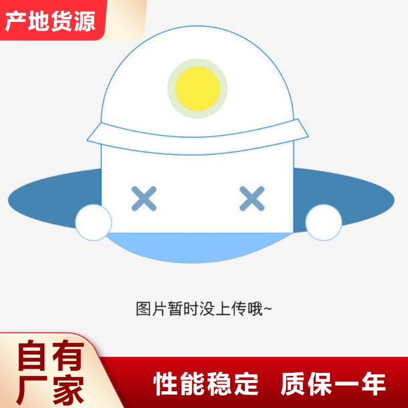 蓄排水板復(fù)合土工膜工廠現(xiàn)貨供應(yīng)