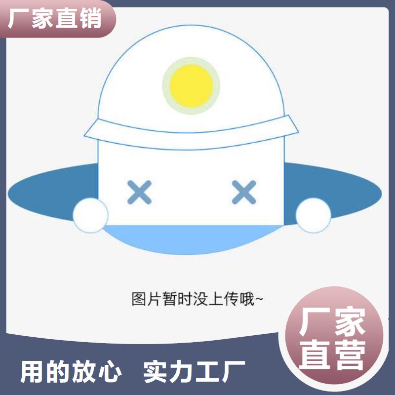 蓄排水板涤纶土工格栅品质保证