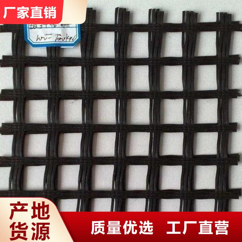 玻纖土工格柵三維植被網(wǎng)高性價(jià)比