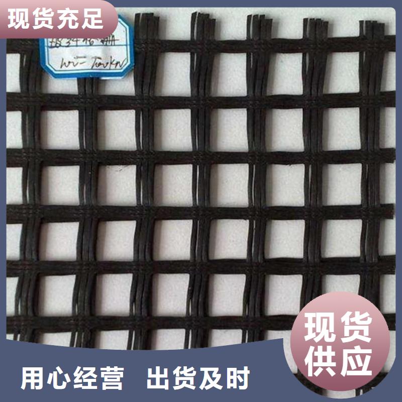 玻纖土工格柵玻纖格柵產(chǎn)品細(xì)節(jié)