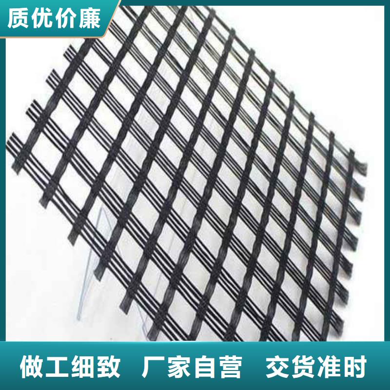 玻纖土工格柵鋼塑土工格柵質(zhì)量安心