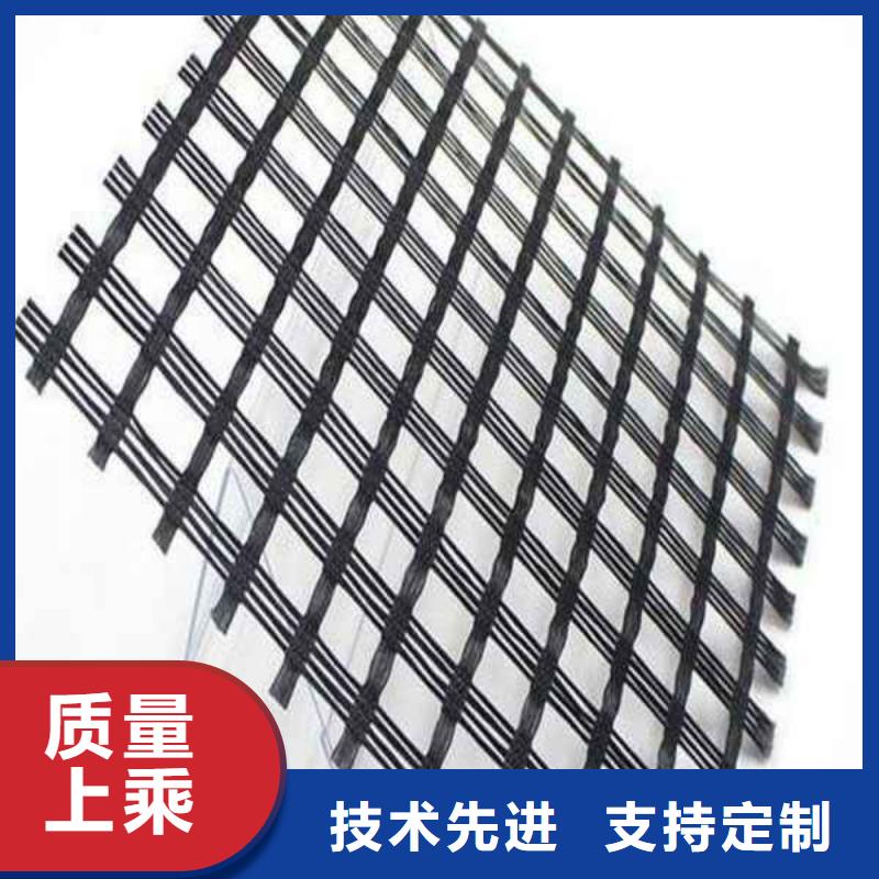 玻纖土工格柵三維土工網(wǎng)墊批發(fā)價(jià)格