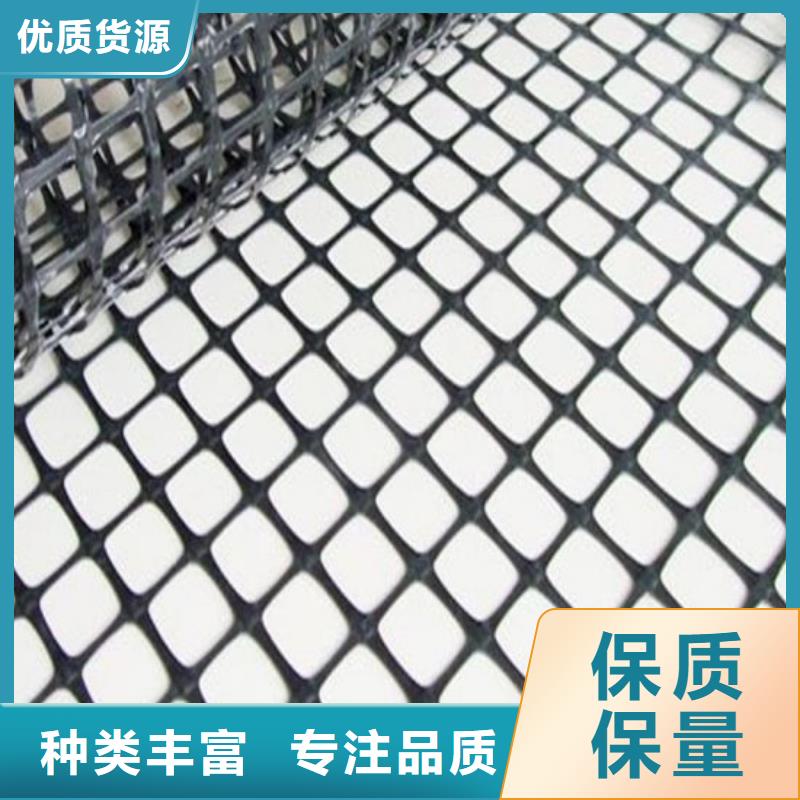 【玻纖土工格柵水土保護(hù)毯產(chǎn)地批發(fā)】