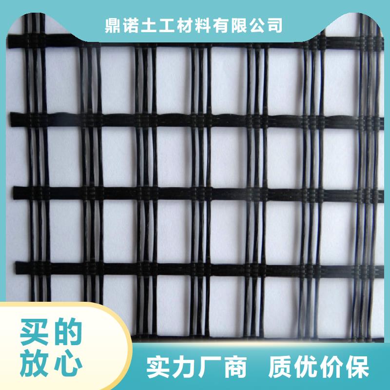 玻纖土工格柵_軟式透水管工廠直供